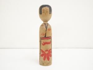 郷土玩具　阿部陽子造　こけし（24cm）